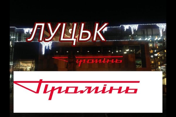 Кракен маркетплейс в россии