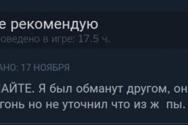 Кракен маркетплейс как зайти