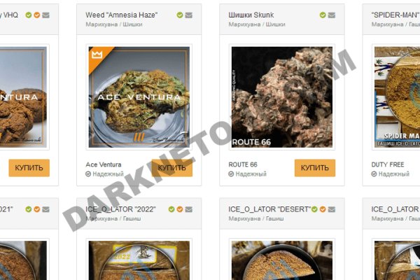Кракен маркетплейс зеркало krk market com