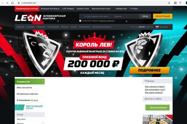 Ссылка кракен cc