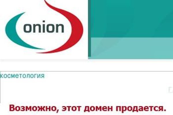 Kraken cc ссылка