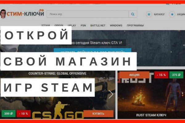 Kraken market ссылка тор