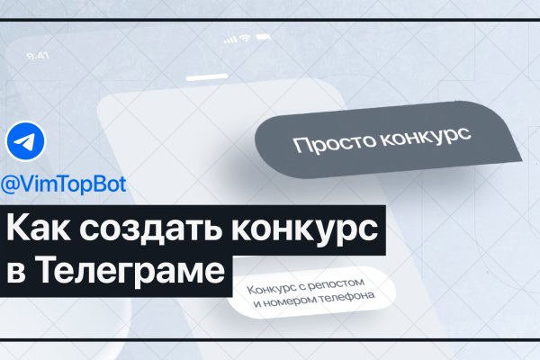 Кракен зеркало ссылка онлайн