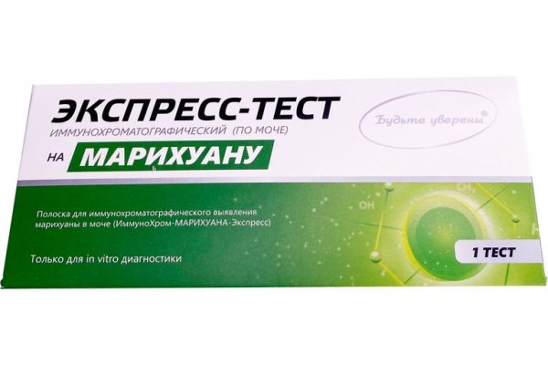 Ссылка на kraken at