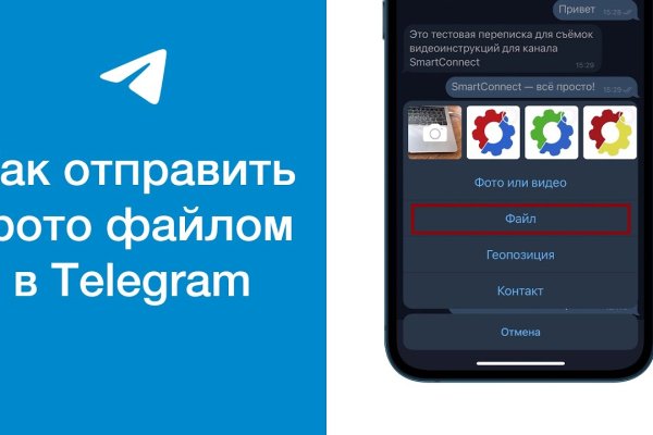 Кракен даркнет только через тор скачать