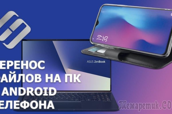 Кракен зеркала krk store com