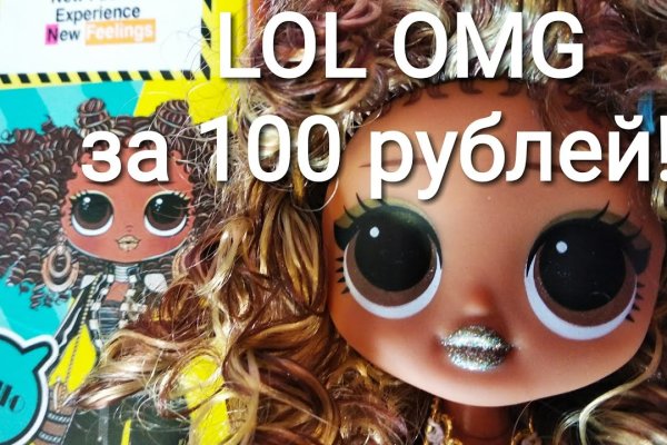 Даркнет кракен отзывы о платформе