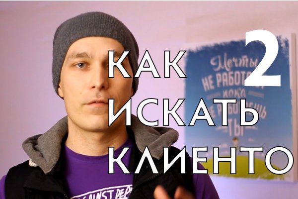 Кракен сайт kraken dark link
