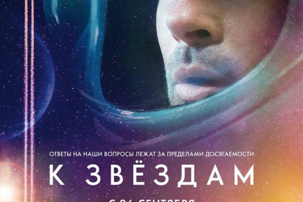 Сайты с наркотиками