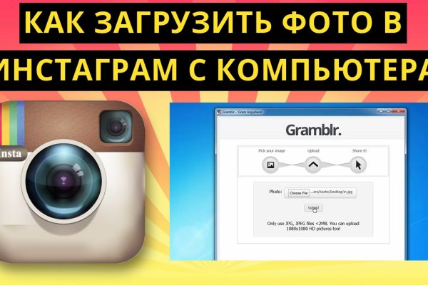 Кракен тор krakens13 at