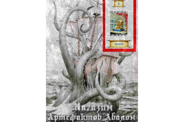 Kraken актуальные зеркала krakentor site