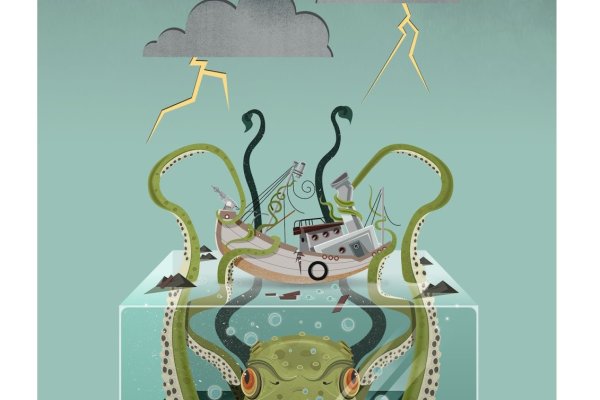Kraken dark net