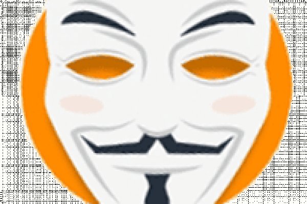 Гидра зайти кракен
