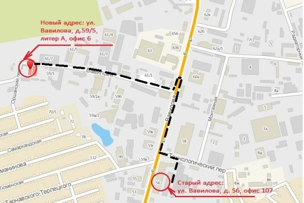Кракен браузер ссылка