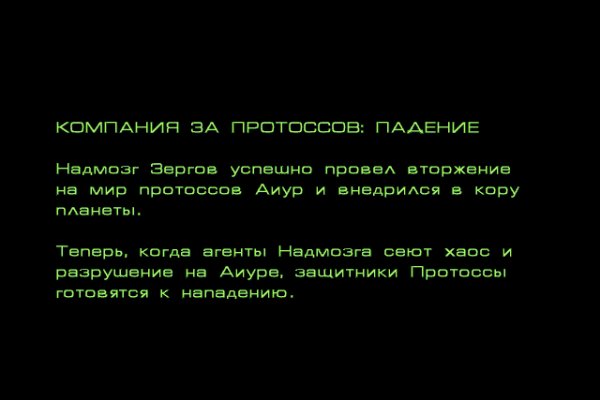 Kraken официальное зеркало kraken dark link