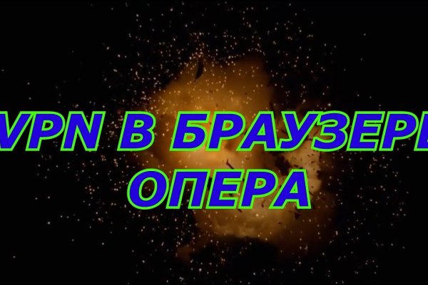 Кракен сайт даркнет ссылка