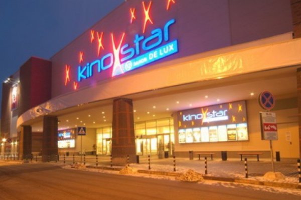Кракен даркнет как зайти