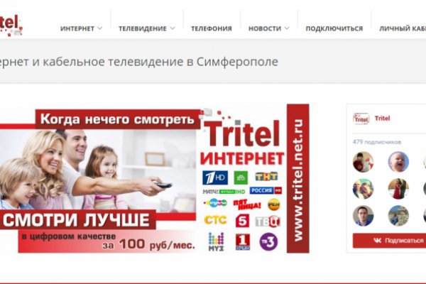 Кракен сайт krk store com