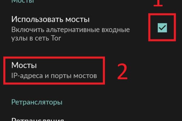 Прямая ссылка на кракен