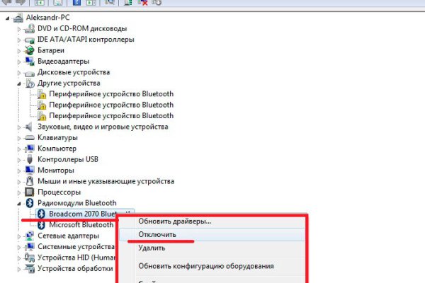 Kra44.cc