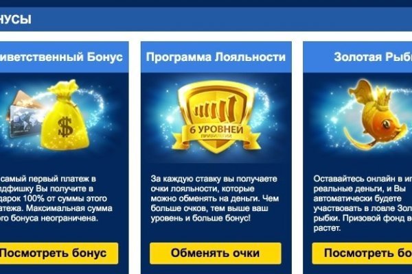 Кракен шоп что это