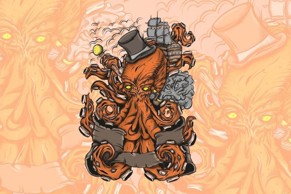 Kraken cc
