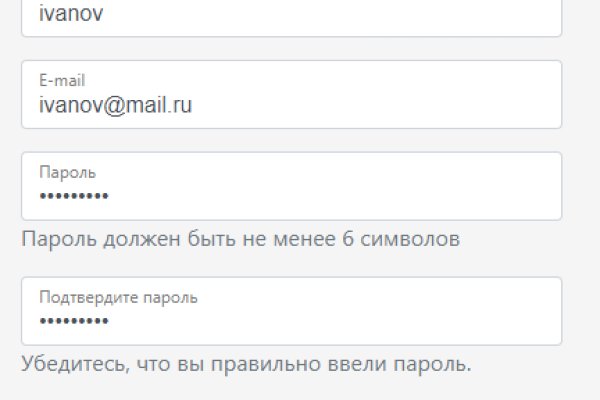 Актуальная ссылка на кракен