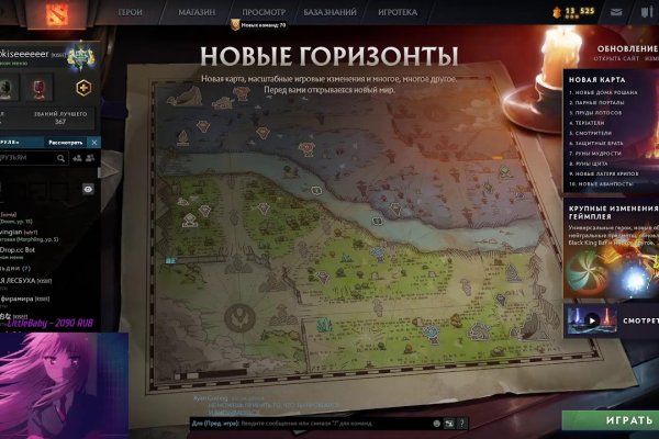 Ссылка на кракен шоп