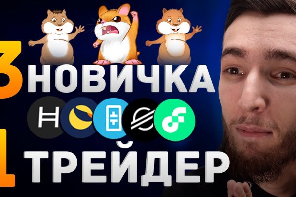 Kraken darknet market зеркало