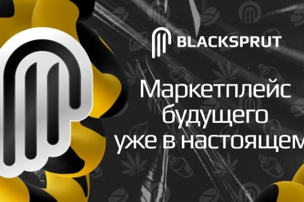 Kra43.cc Вход на сайт главная страница