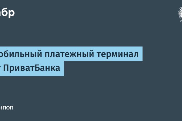 Кракен вход kr2web in