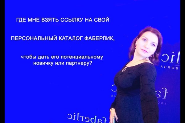 Кракен что продается