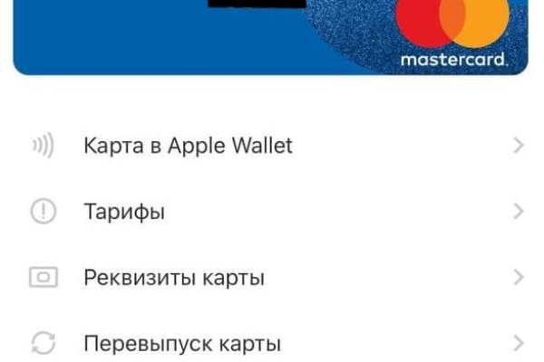 Кракен даркнет вход