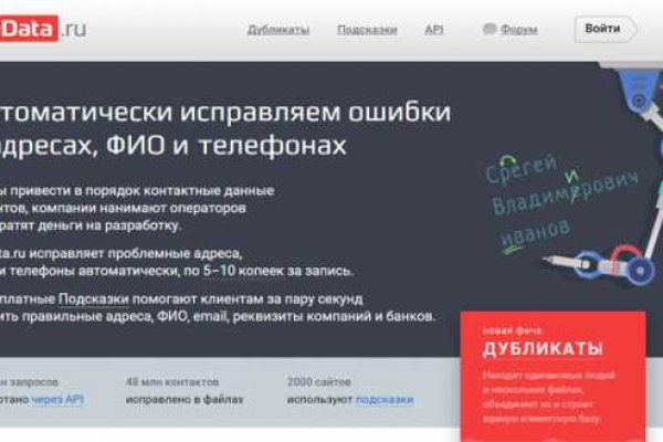Kraken 17at