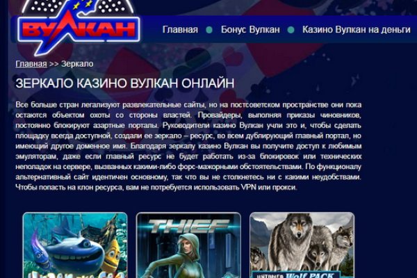 Кракен 9 at
