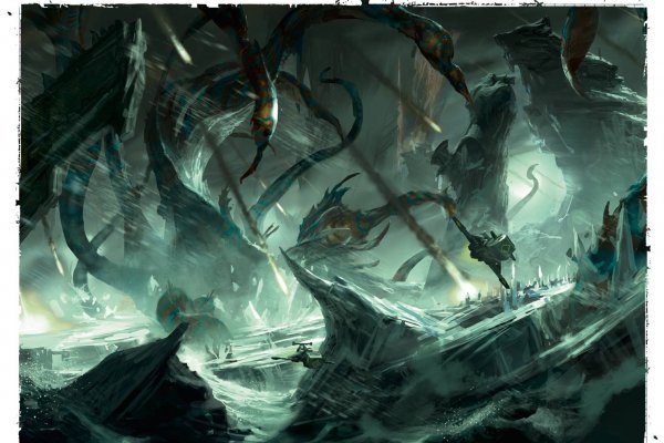 Kraken19at