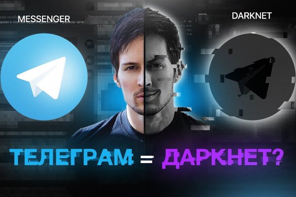 Кракен ссылка на сайт krk store com