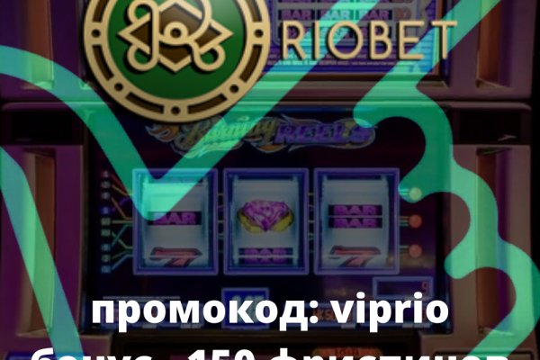 Kra44.cc Вход на сайт главная страница