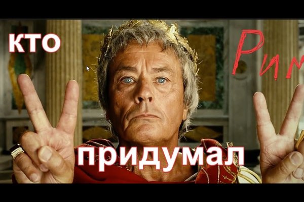 Как зайти на кракен тор