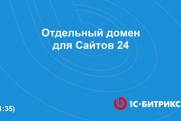 Kraken ссылка onion 2kmp