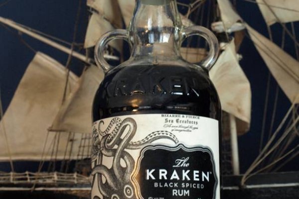 Kraken tor song