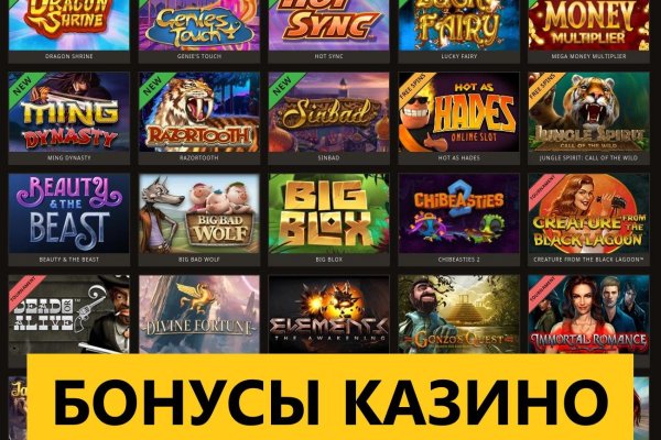 Кракен маркетплейс krk store com