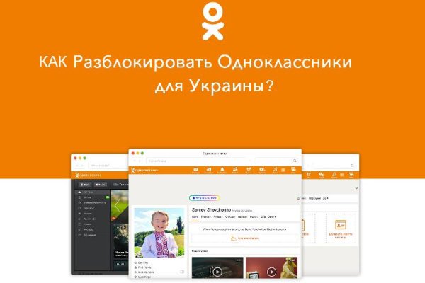 Кракен сайт krakens13 at