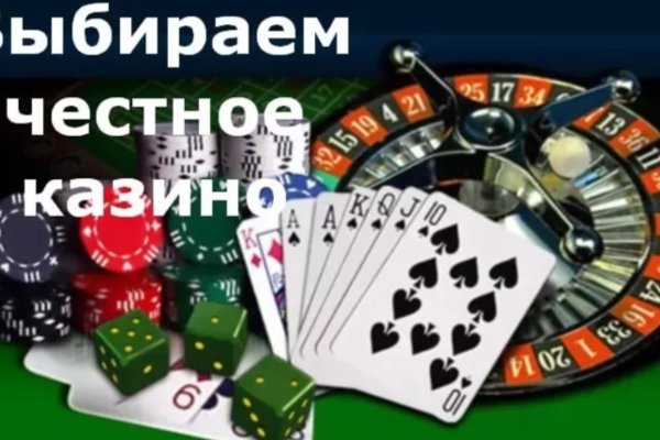 Площадки в даркнете