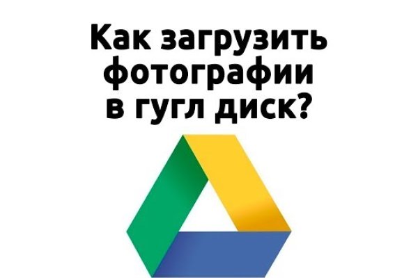 Купить наркотики в москве