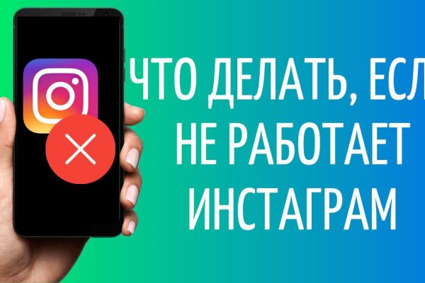 Кракен маркетплейс создатель
