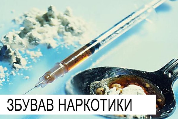 Kraken ссылка тг