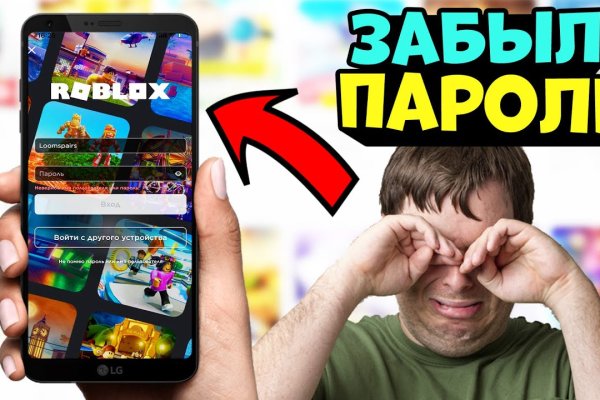Ссылка кракен cc