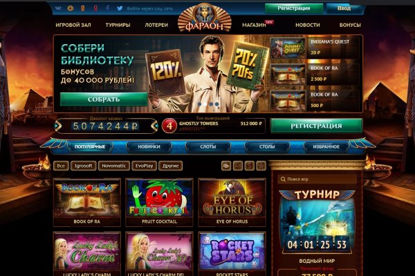 Кракен запрещенные вещества
